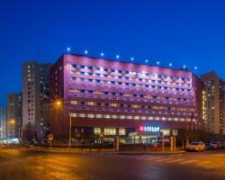 Beijing Commercial Business Hotel