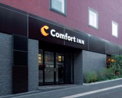 Comfort Inn Tokyo Roppongi