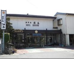 Hotel Suehiro