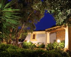 Residenza di Campagna Seranile