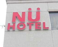 NU ホテル トロント エアポート