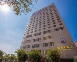 The Howard Prince Hotel Taichung