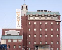 Hotel Arthur Beppu