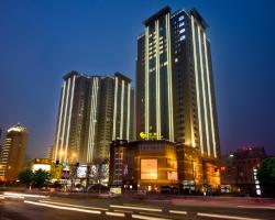 Atour Hotel Gaoxin of Xi'an