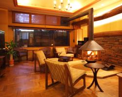 Hotel Asyl Nara