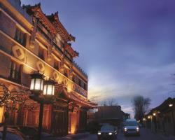 Han’s Royal Garden Boutique Hotel, Beijing