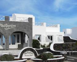 Philippion Boutique Hotel