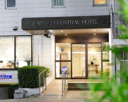 川崎セントラルホテル