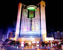 Wenzhou International Hotel