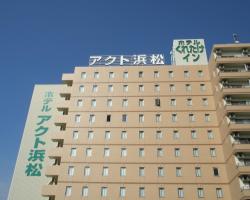 Kuretake Inn Act Hamamatsu