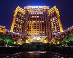 Wyndham Grand Plaza Royale Palace Chengdu