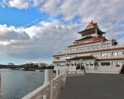 Hôtel Huatian Chinagora