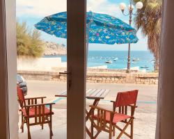La Finestra Sul Mare
