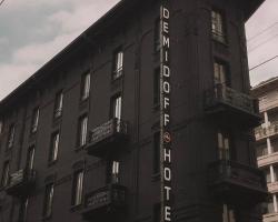 فندق ديميدوف ميلانو
