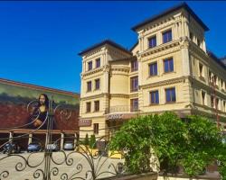 Гранд-отель Classic