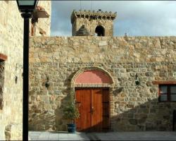 HOTEL RURAL ANA DE NAVARRA