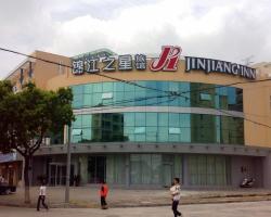 Jinjiang Inn - Zhoushan Putuo