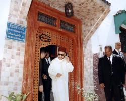 Al Andaloussiya Diyafa