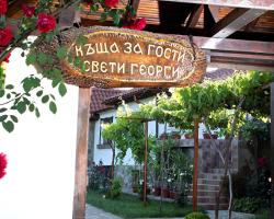 Saint George Guest House