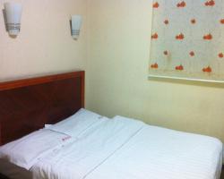 Huiting Business Hotel Beijing