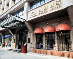 Chengdu Theme Hotel