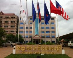 Pursat Century Hotel