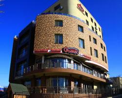 Serj Exclusive House