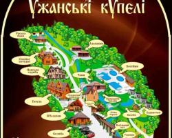 Recreation Complex Uzhanski Kupeli