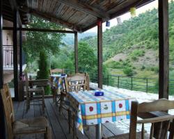 Guesthouse Kasaria 