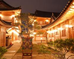 Hwangnamguan Hanok Village