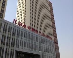Tianjin Garden Business Hotel