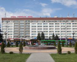 Gomel Hotel