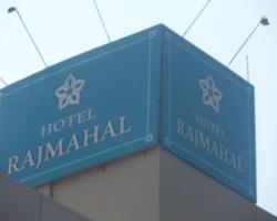 Hotel Rajmahal