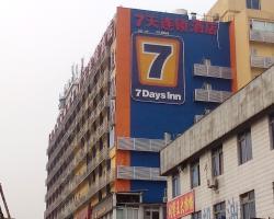 7Days Inn Guangzhou Kecun Branch
