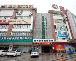 GreeTree Inn JiangSu Suzhou Taiping High-speed North Station Express Hotel