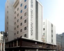 Hotel Sunline Fukuoka Hakata Ekimae