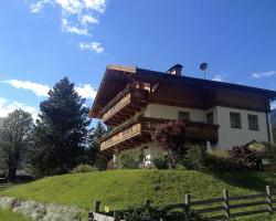 Appartementhaus Salzmann