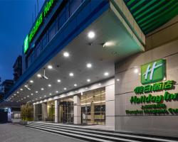 Holiday Inn Shanghai Hongqiao Central, an IHG Hotel