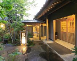 Yufuin Onsen Hinoharu Ryokan