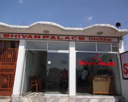 Hotel Shivam Palace