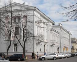 Guesthouse of the Pastukhov Academy