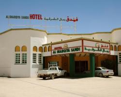 Al Sharqiya Sands Hotel