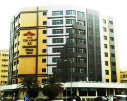 Al Muntazah Plaza Hotel