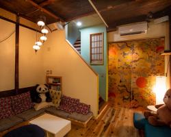 Himeji 588 Guest House