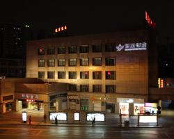 Hangzhou Yinxing Hotel