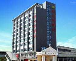 Vienna Hotel Longgang Nanlian