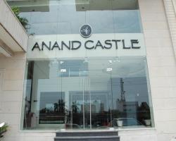 Anand Castle