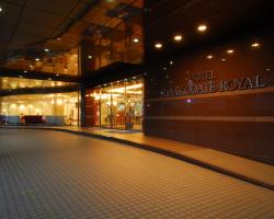 Hotel Hakodate Royal Seaside BBH Hotel Group