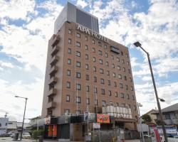 APA Hotel Kanazawa Katamachi