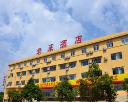 Kunming Junlai Hotel (July Hotel)